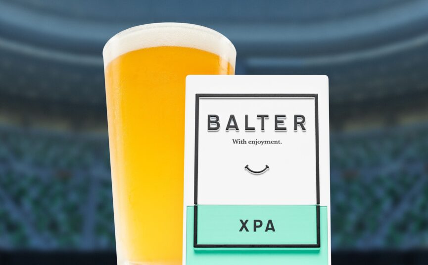 Balter AO Web Banner